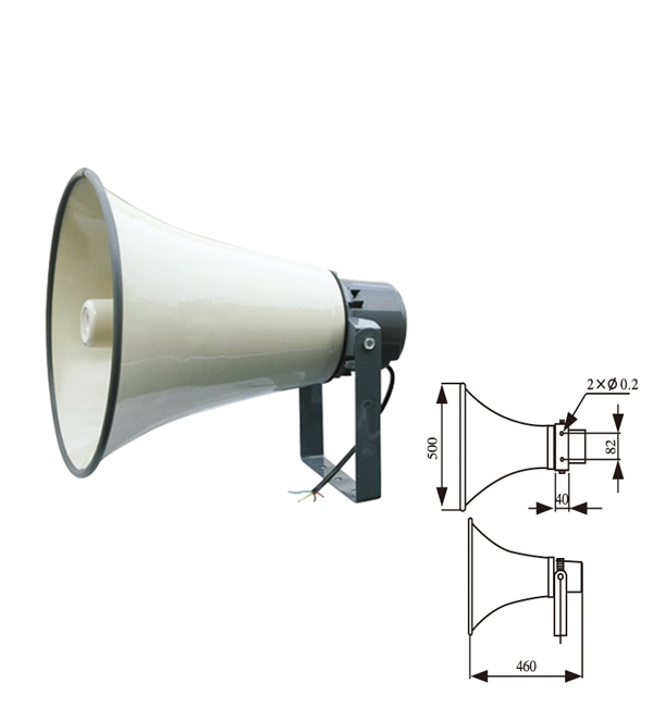 PYH-630T